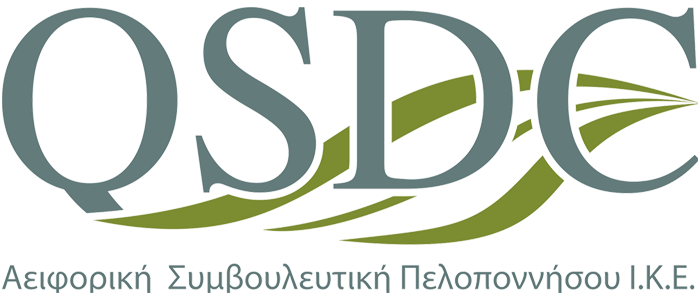 Εικόνισμα